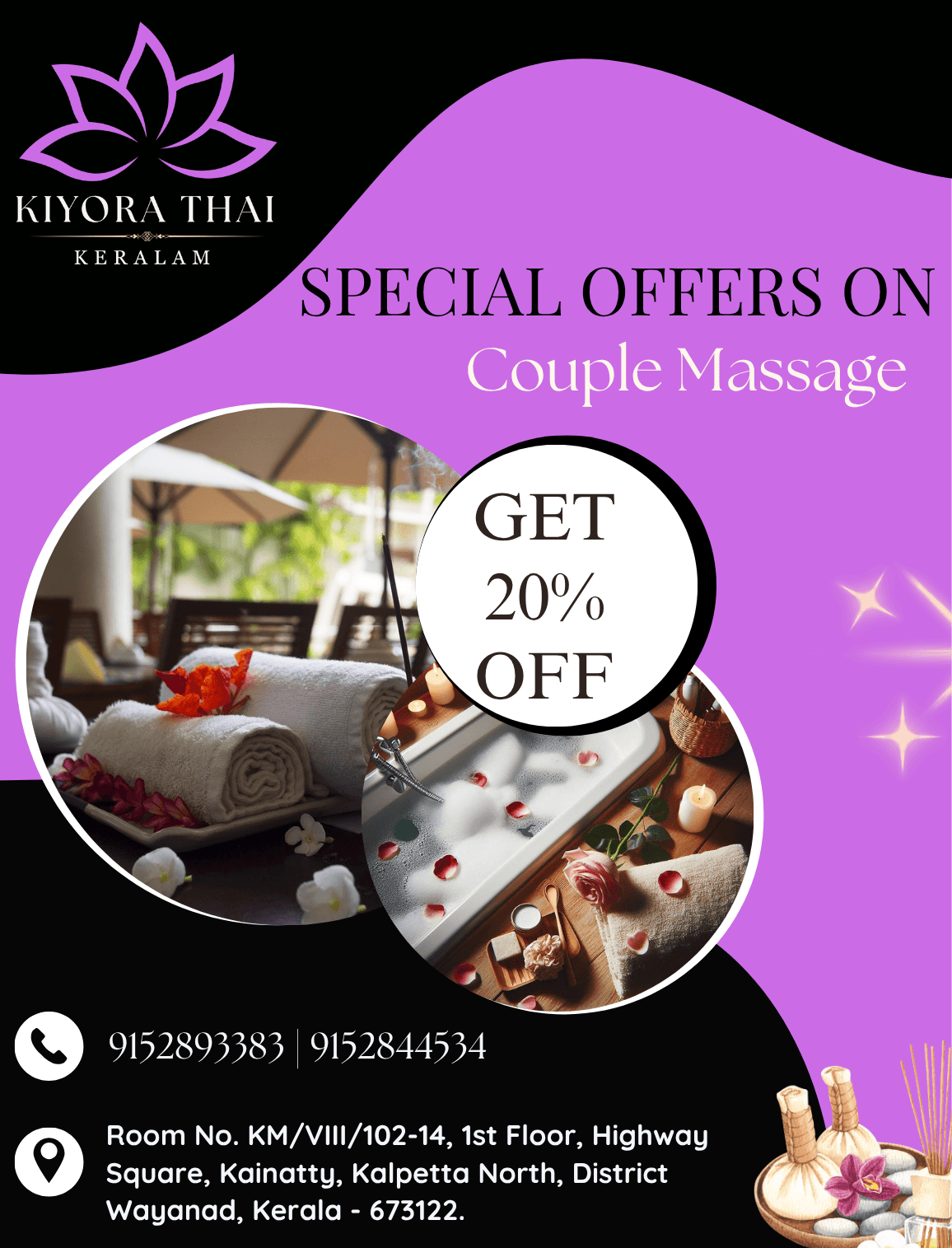 undefined - Luxury spa treatment