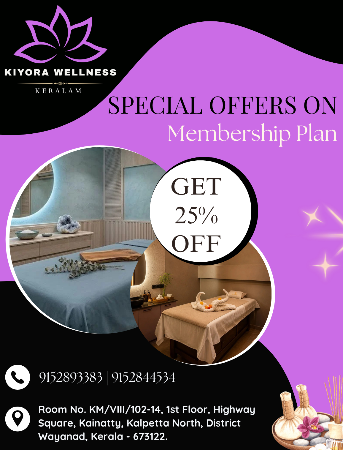 undefined - Luxury spa treatment