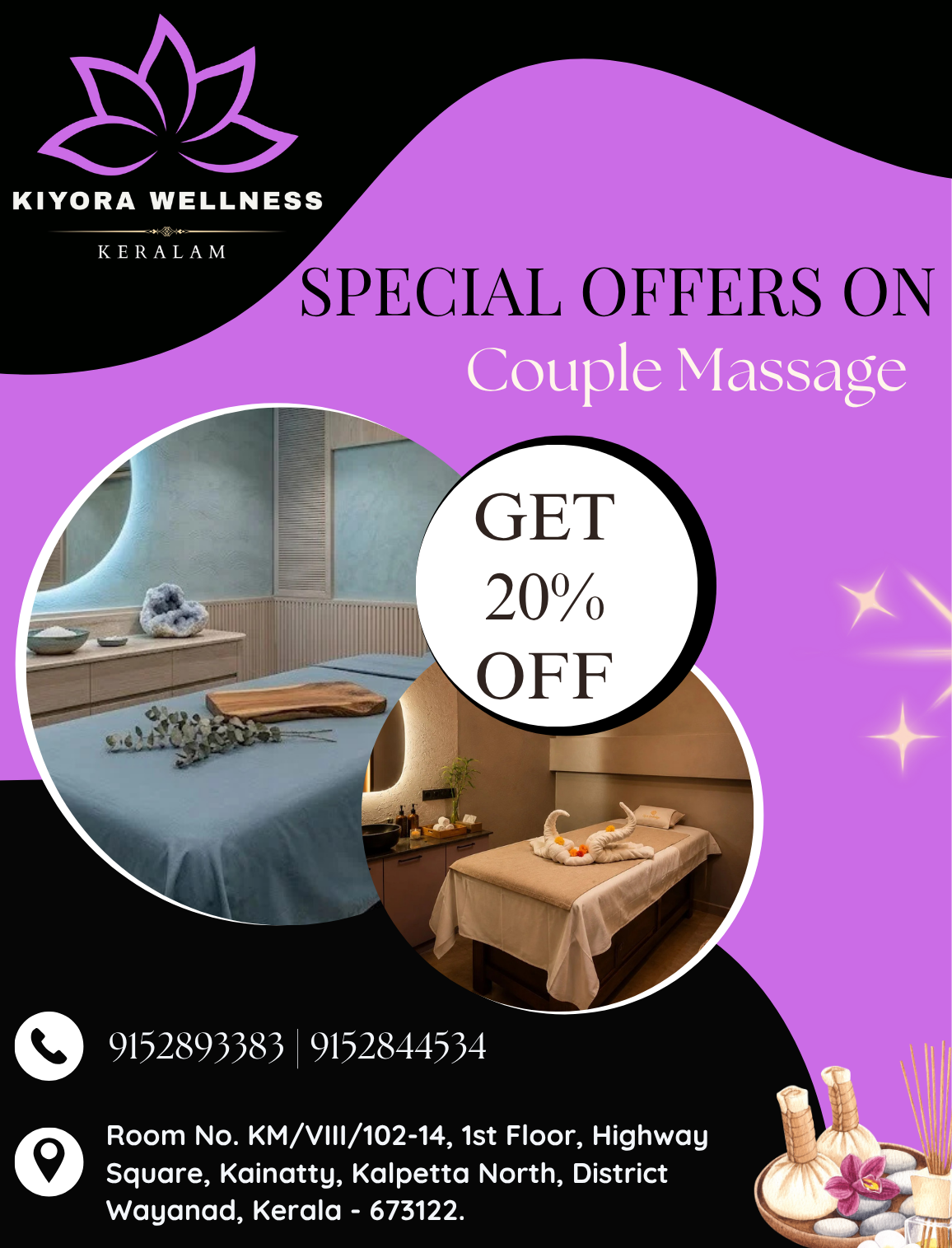 undefined - Luxury spa treatment